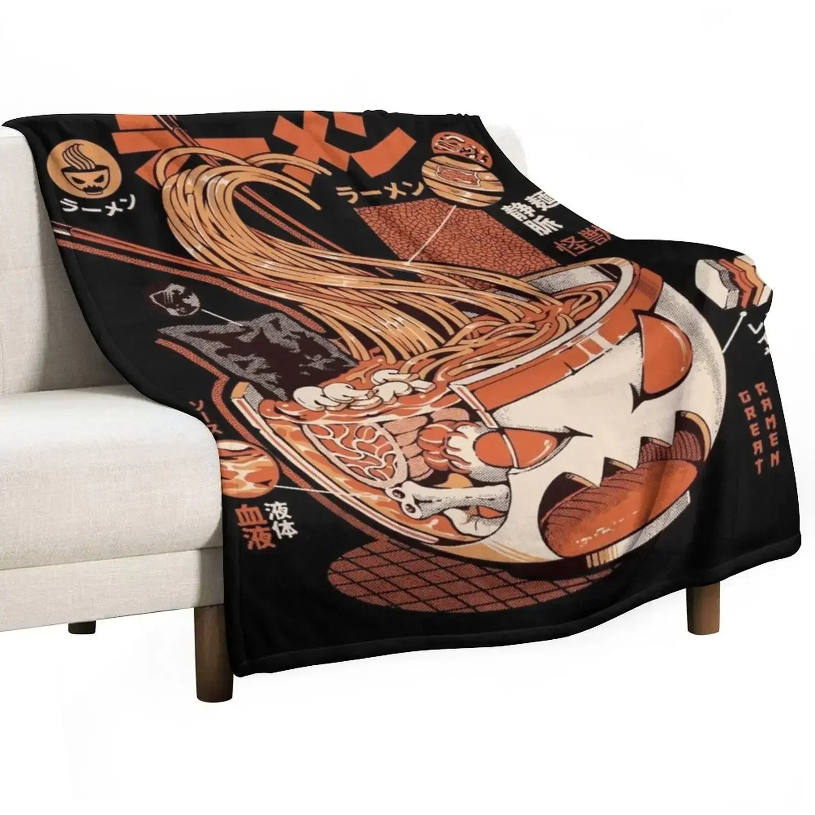 3D Printing X Ray - Black X-ray Great Ramen! Coperta Multiuso