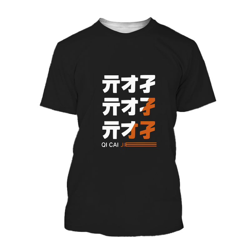 3D Printing Zone - Gioco Zenless Zone Zero Anime T-shirt