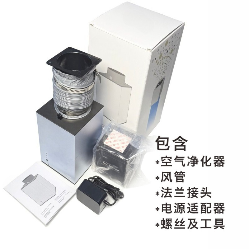 Filtro antipolvere dedicato P2 - 3D Printing News recensione e prezzo