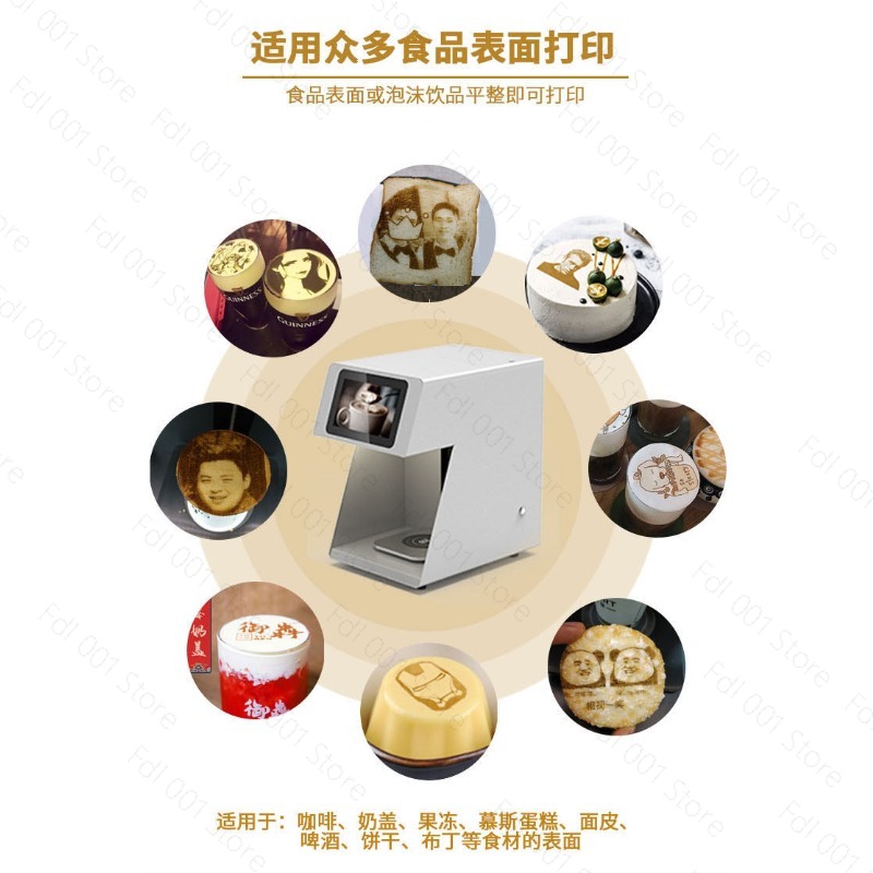 Stampante 3D per Caffè Latte A - 3D Printing In Food recensione e prezzo
