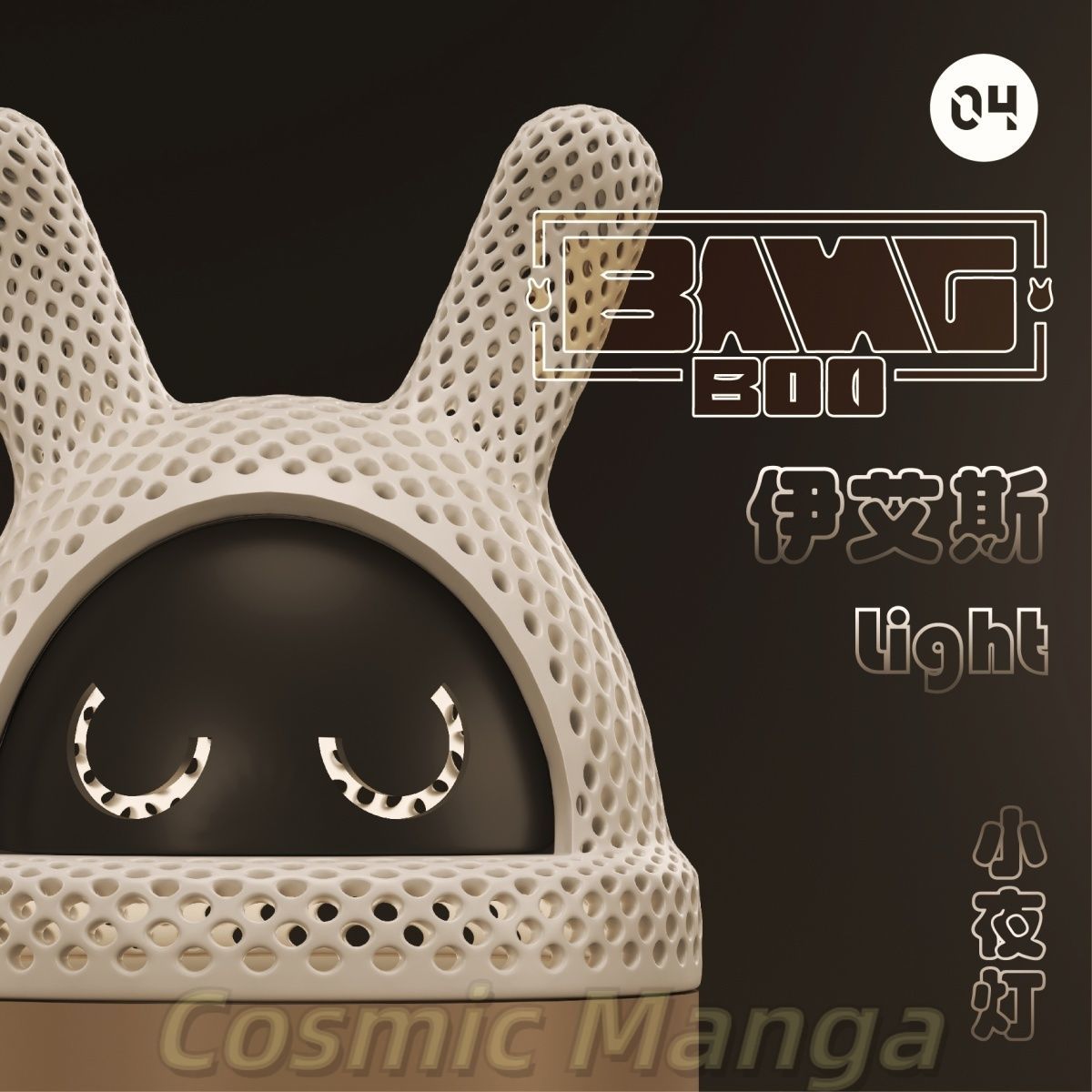 Gioco di decorazione del deskt - 3D Printing Zone recensione e prezzo