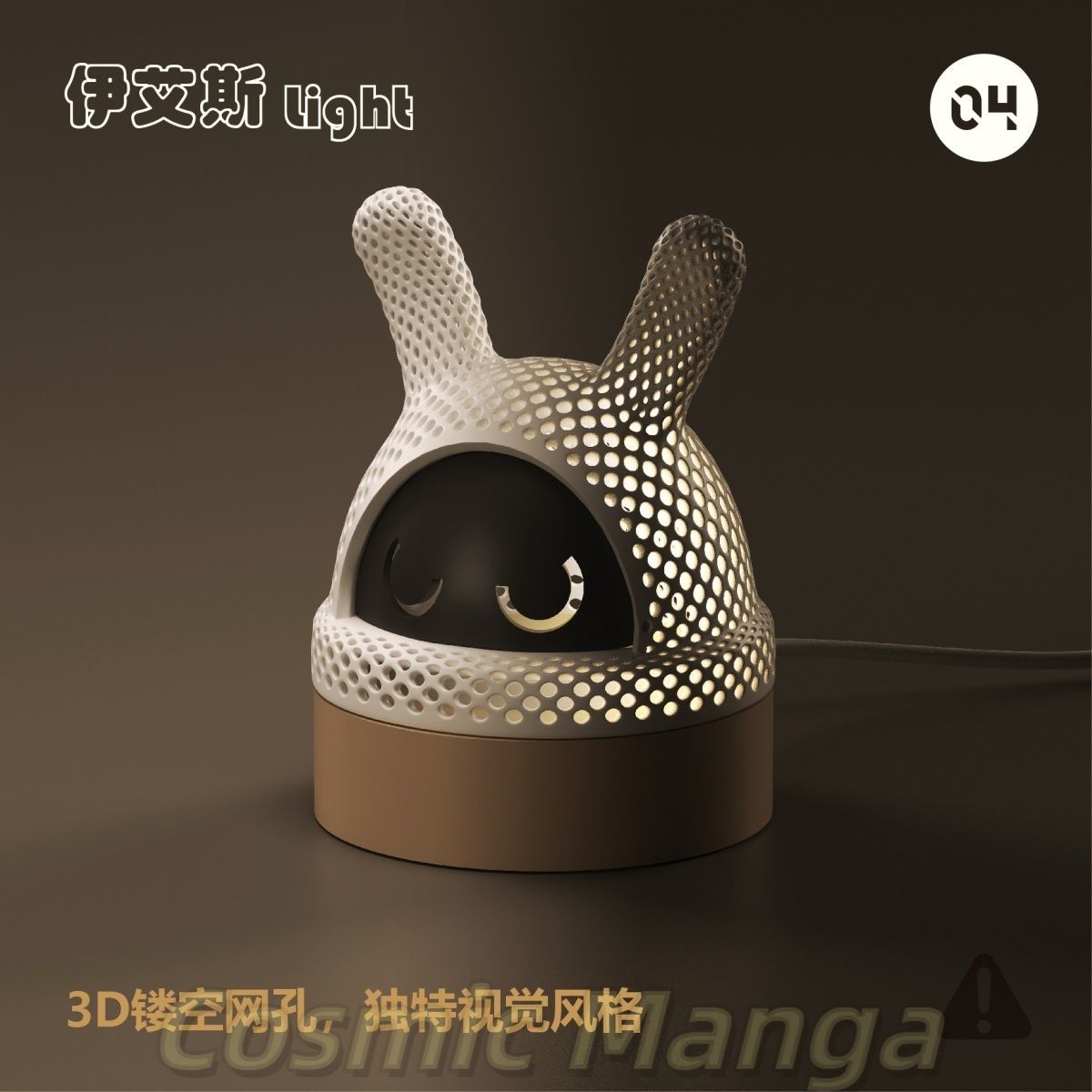 Gioco di decorazione del deskt - 3D Printing Zone recensione e prezzo