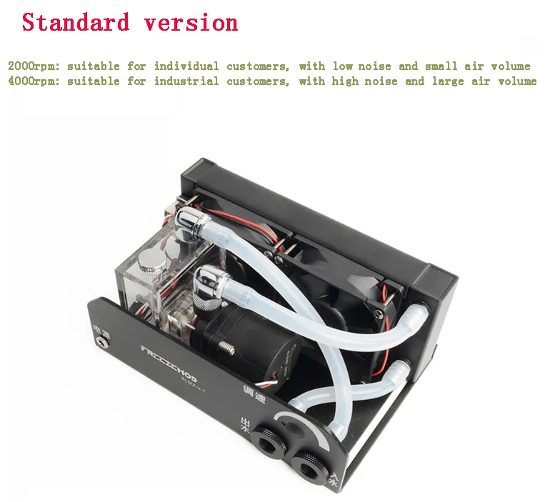 FREEZEMOD Modulo di Raffreddam - 3D Printing Industry recensione e prezzo